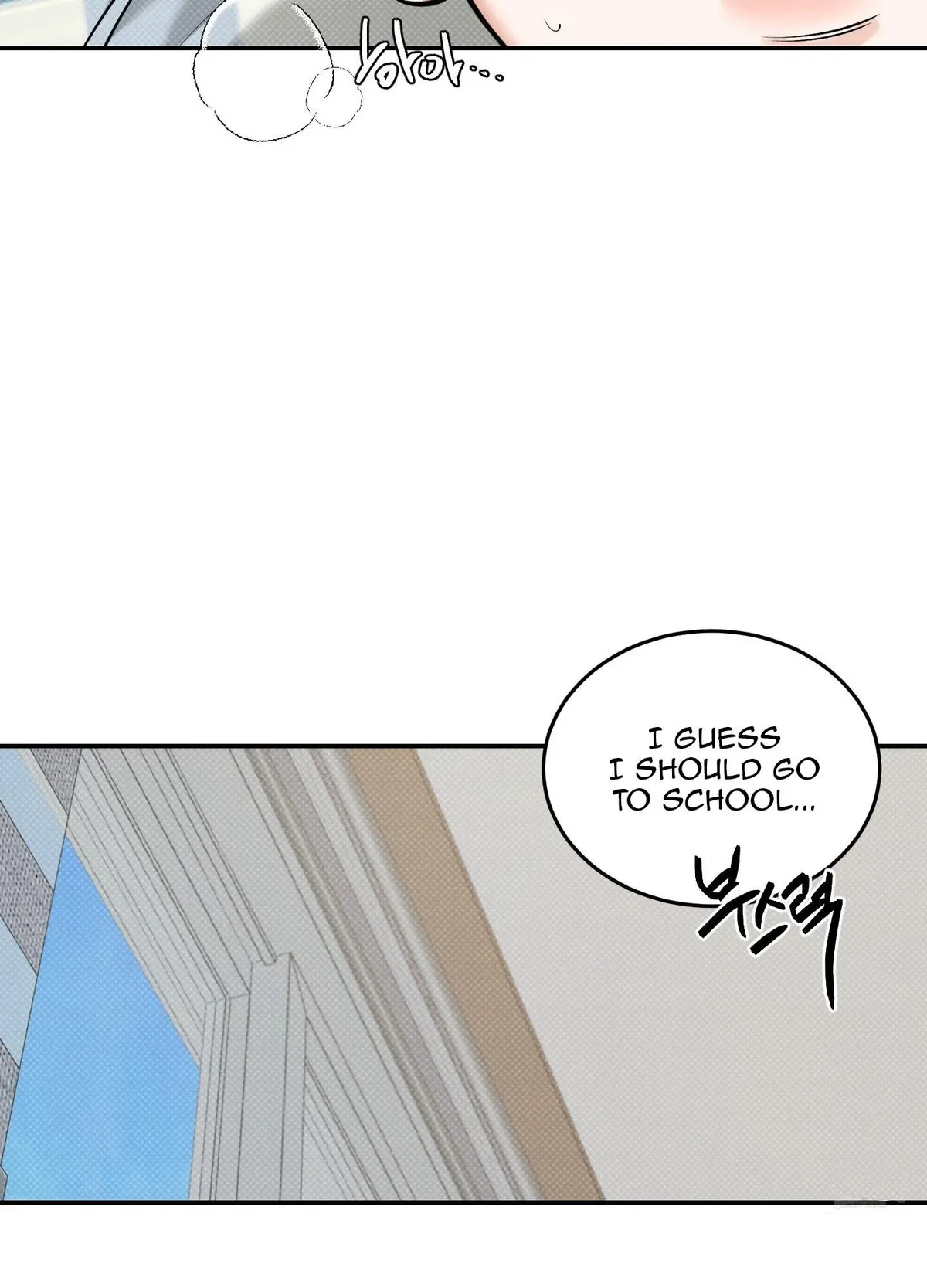 Chapter 18, page 26