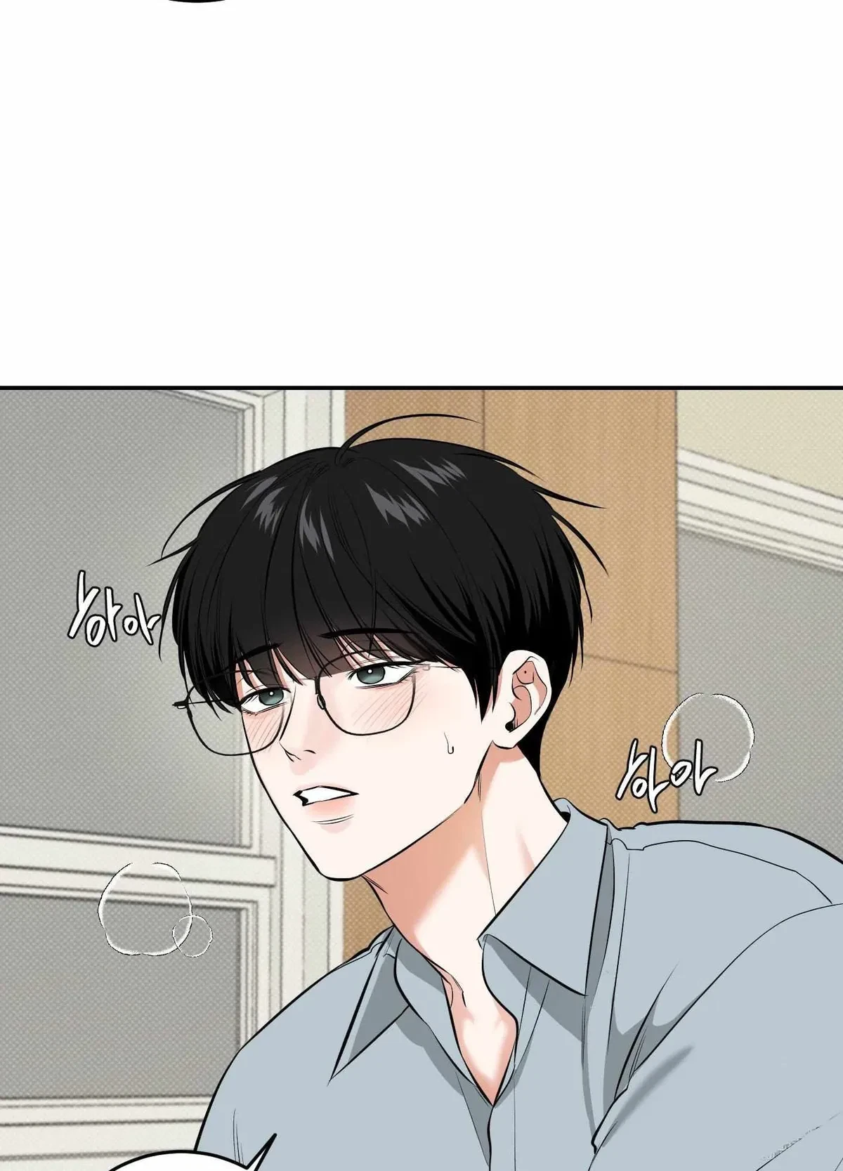 Chapter 18, page 55
