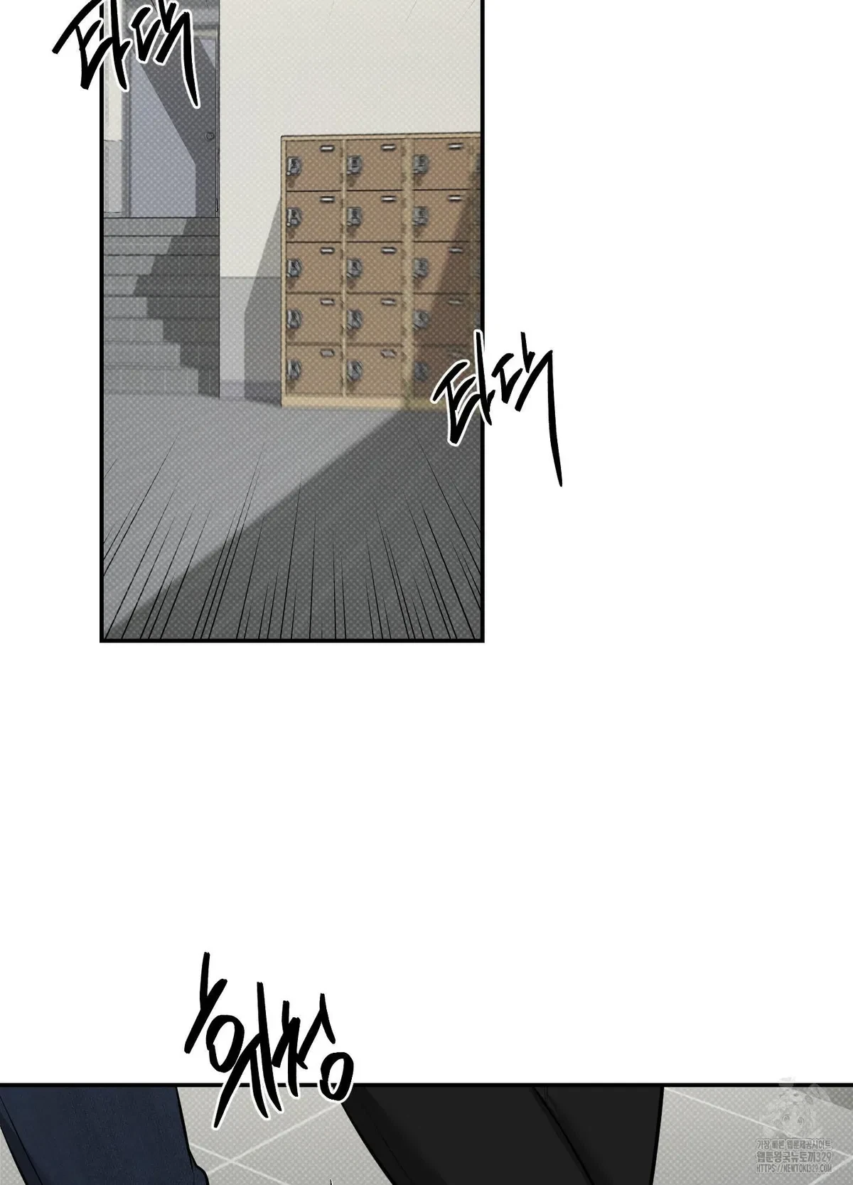 Chapter 18, page 59
