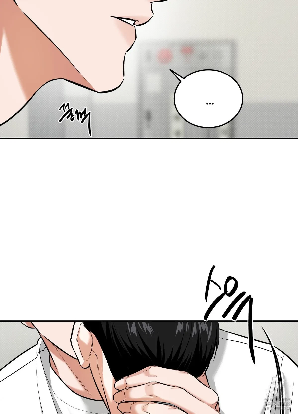 Chapter 18, page 75