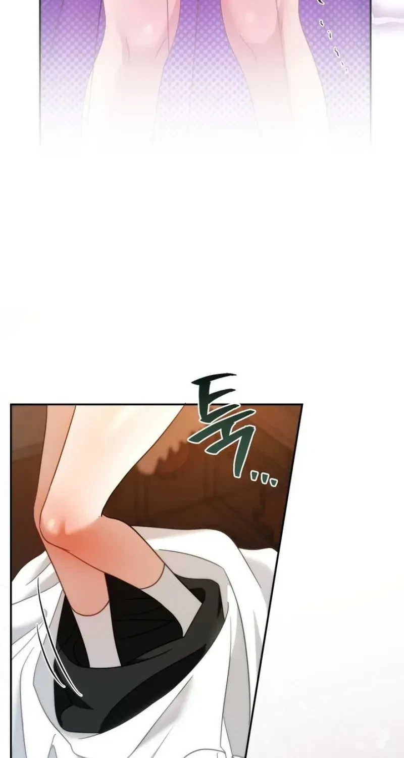 Chapter 26, page 16