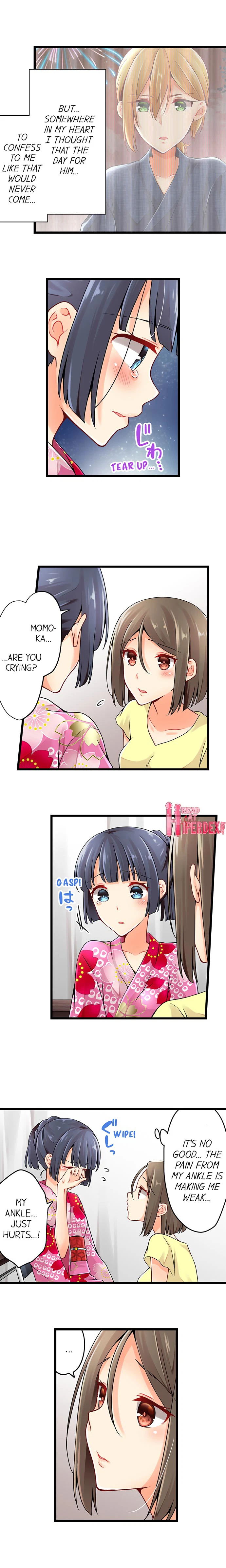 Chapter 78, page 7