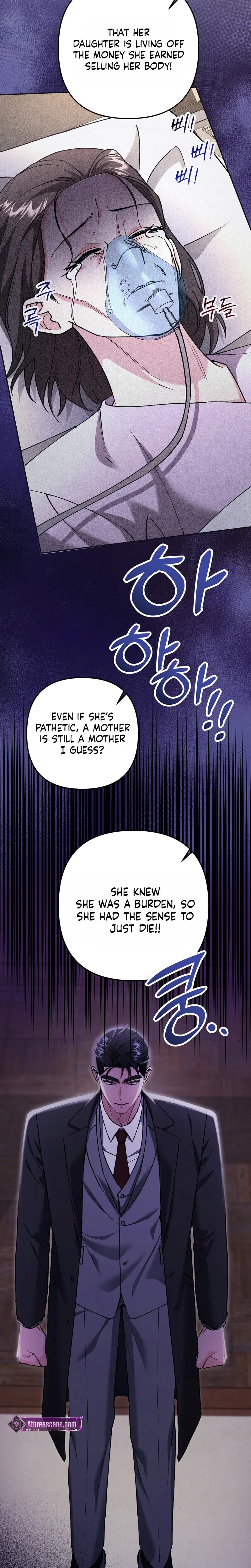 Love And Love Again Chapter 46, page 10
