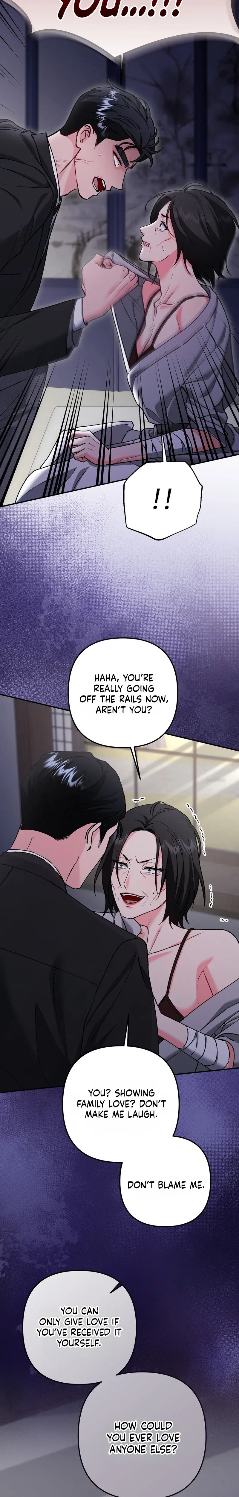 Love And Love Again Chapter 46, page 12