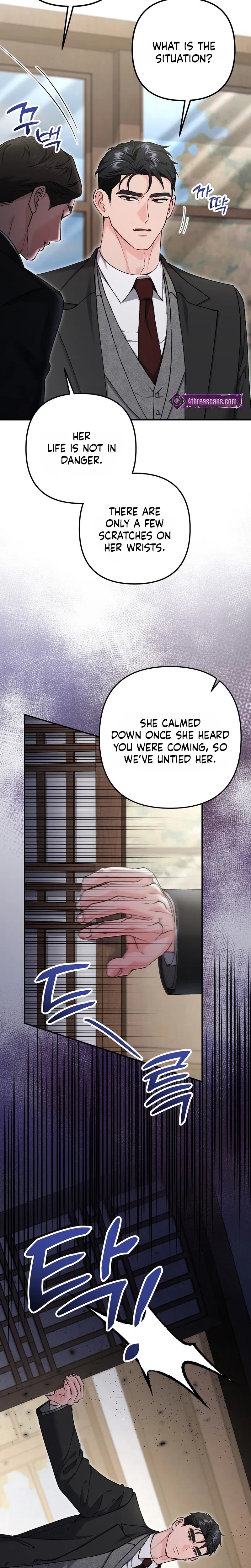 Love And Love Again Chapter 46, page 2
