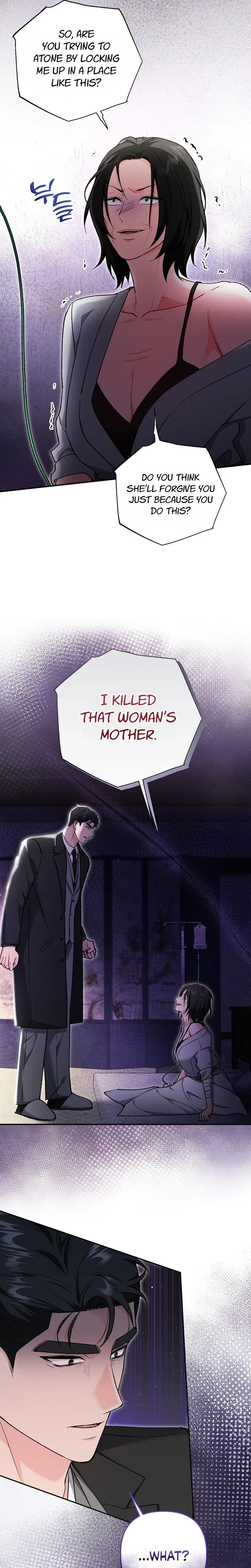Love And Love Again Chapter 46, page 8
