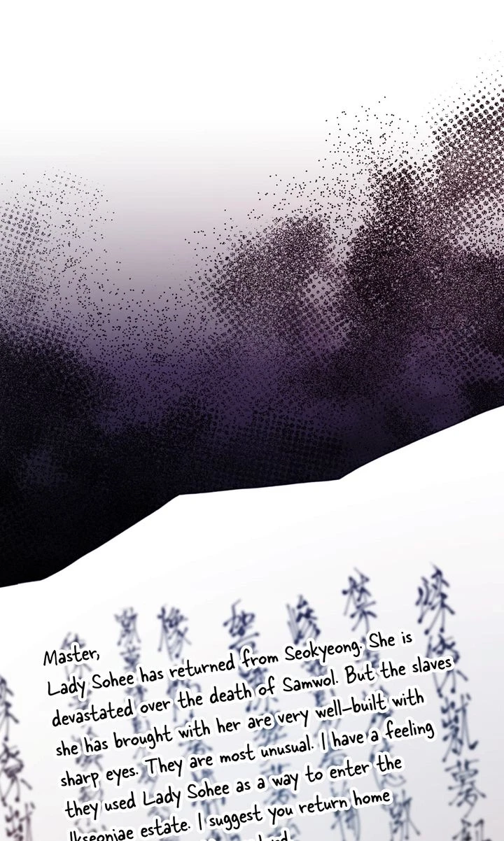 The Lady Gives White Rice Only To Me Chapter 7, page 2