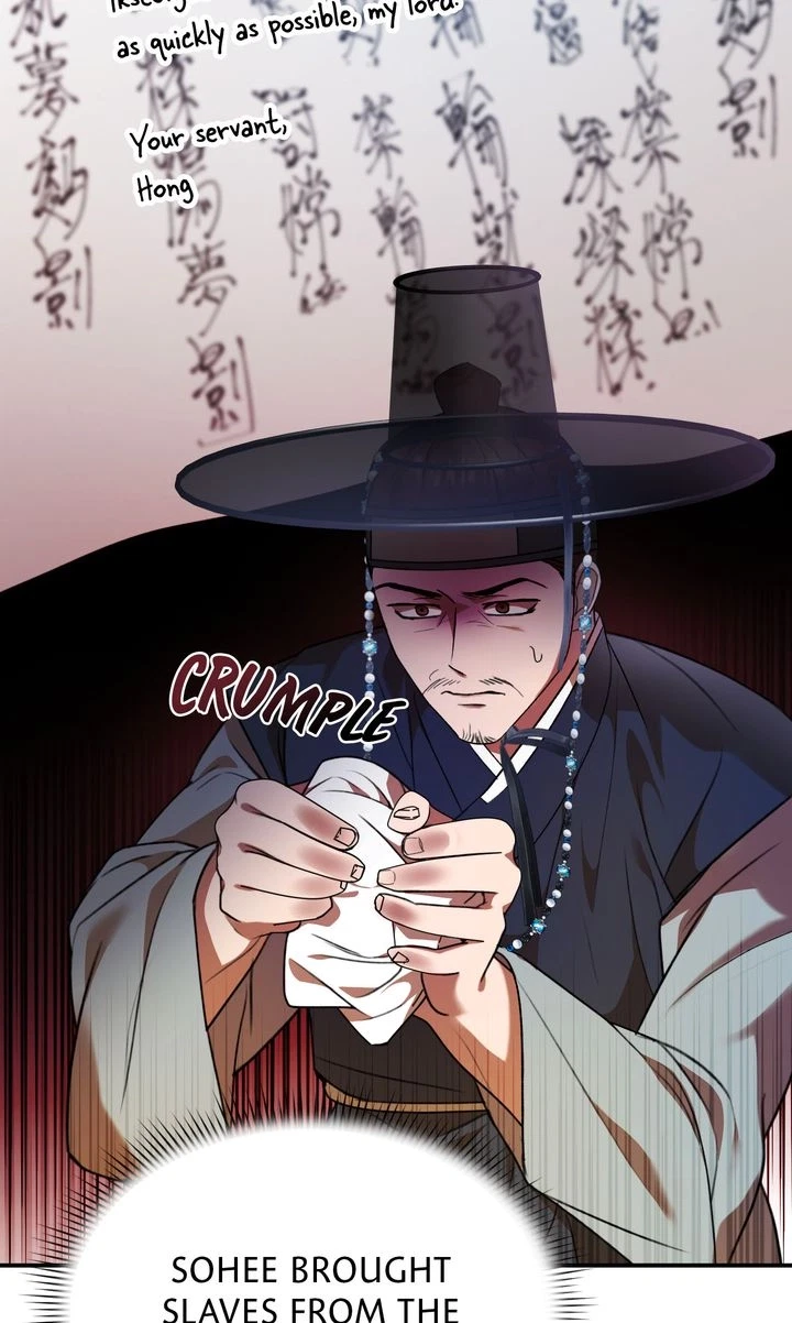 The Lady Gives White Rice Only To Me Chapter 7, page 3
