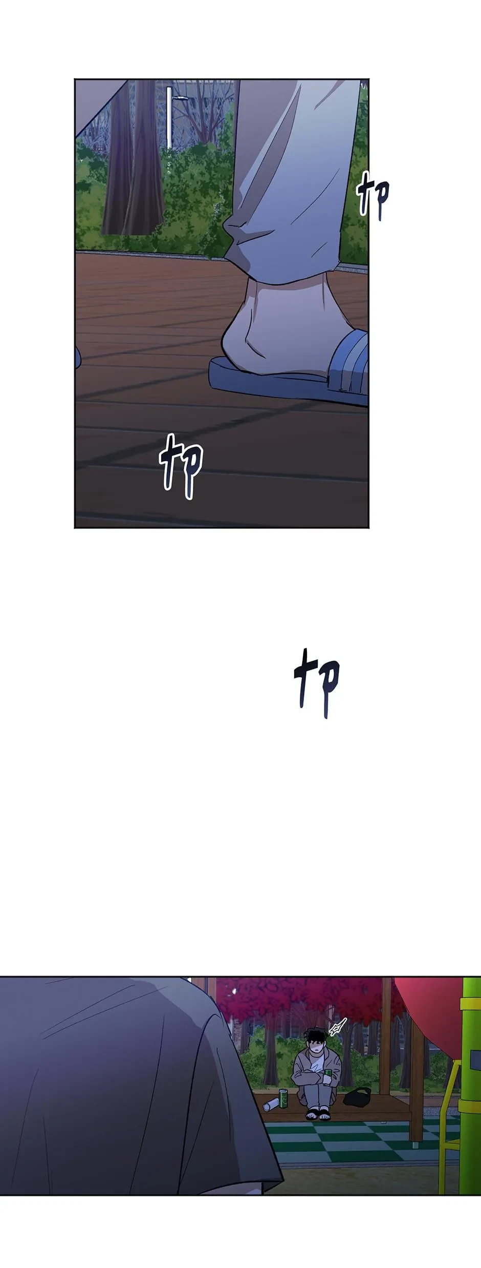 Chapter 28, page 13