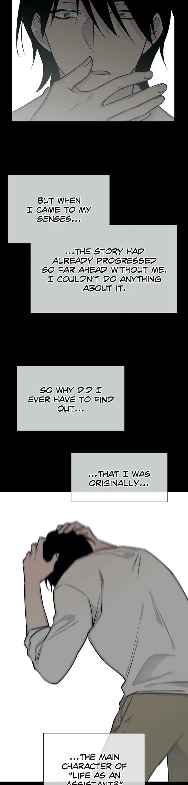 Chapter 29, page 17