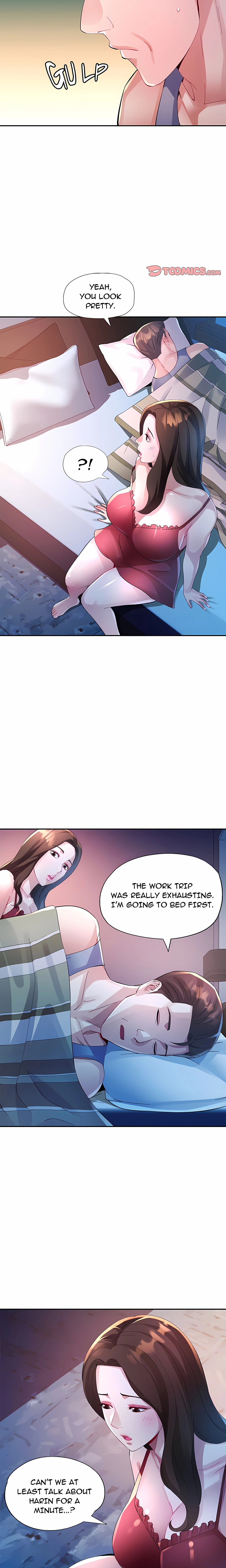 Intimate Tutoring Chapter 11, page 12