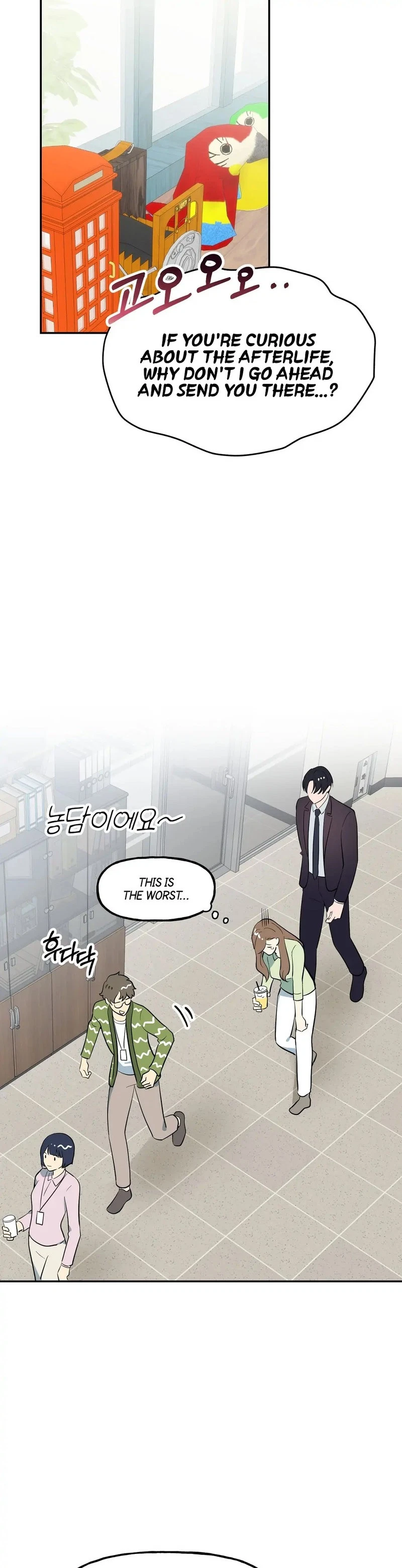 Chapter 4, page 5
