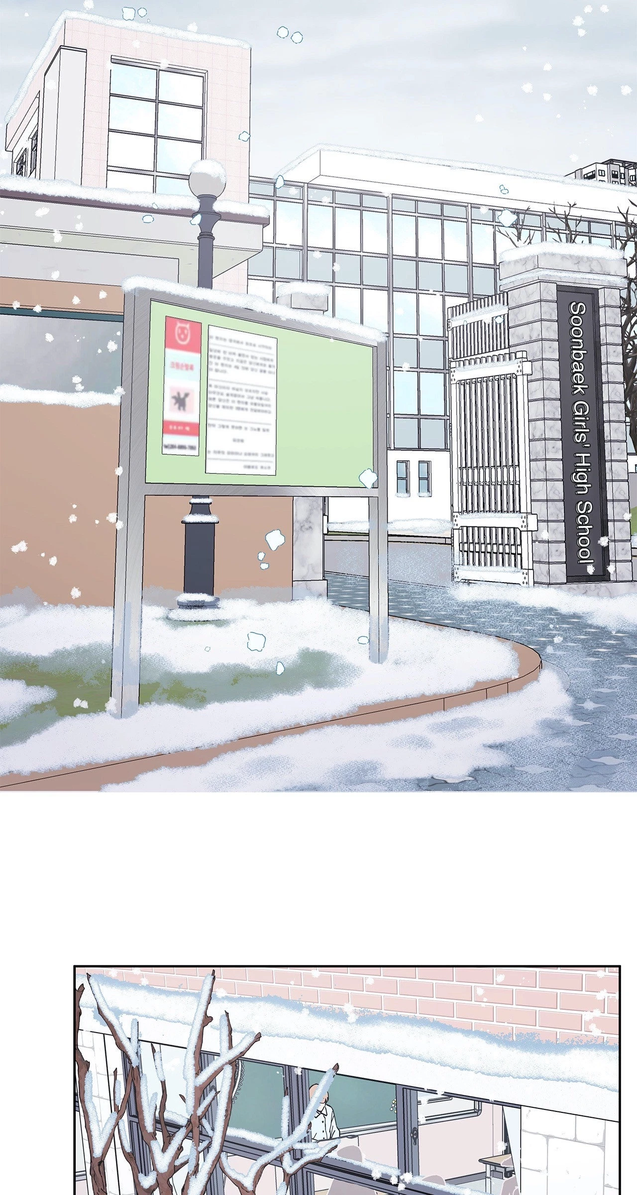 Chapter 74, page 34