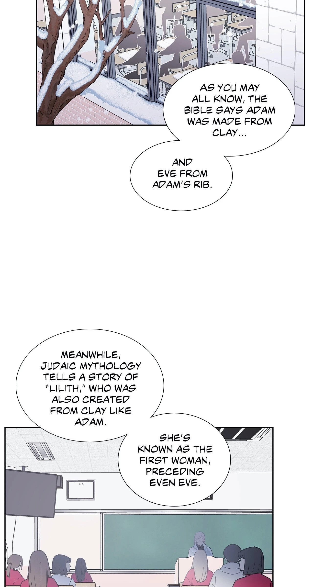 Chapter 74, page 35