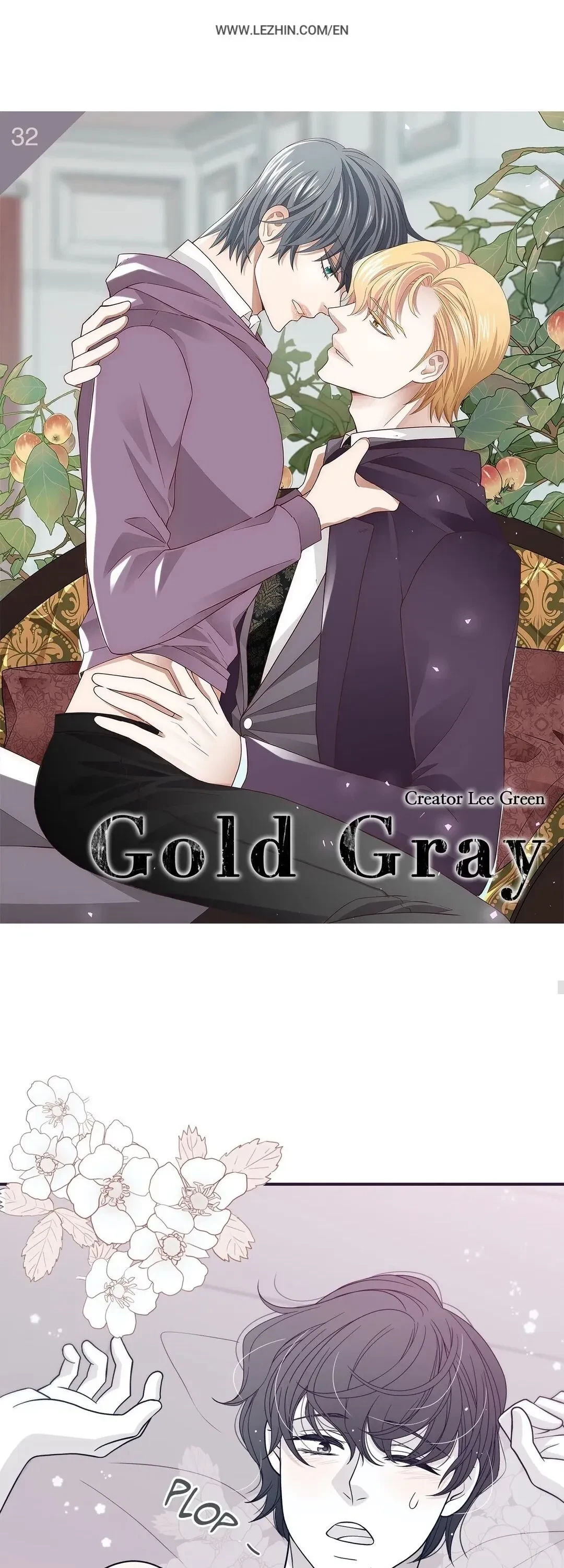 Gold Gray Chapter 32, page 2