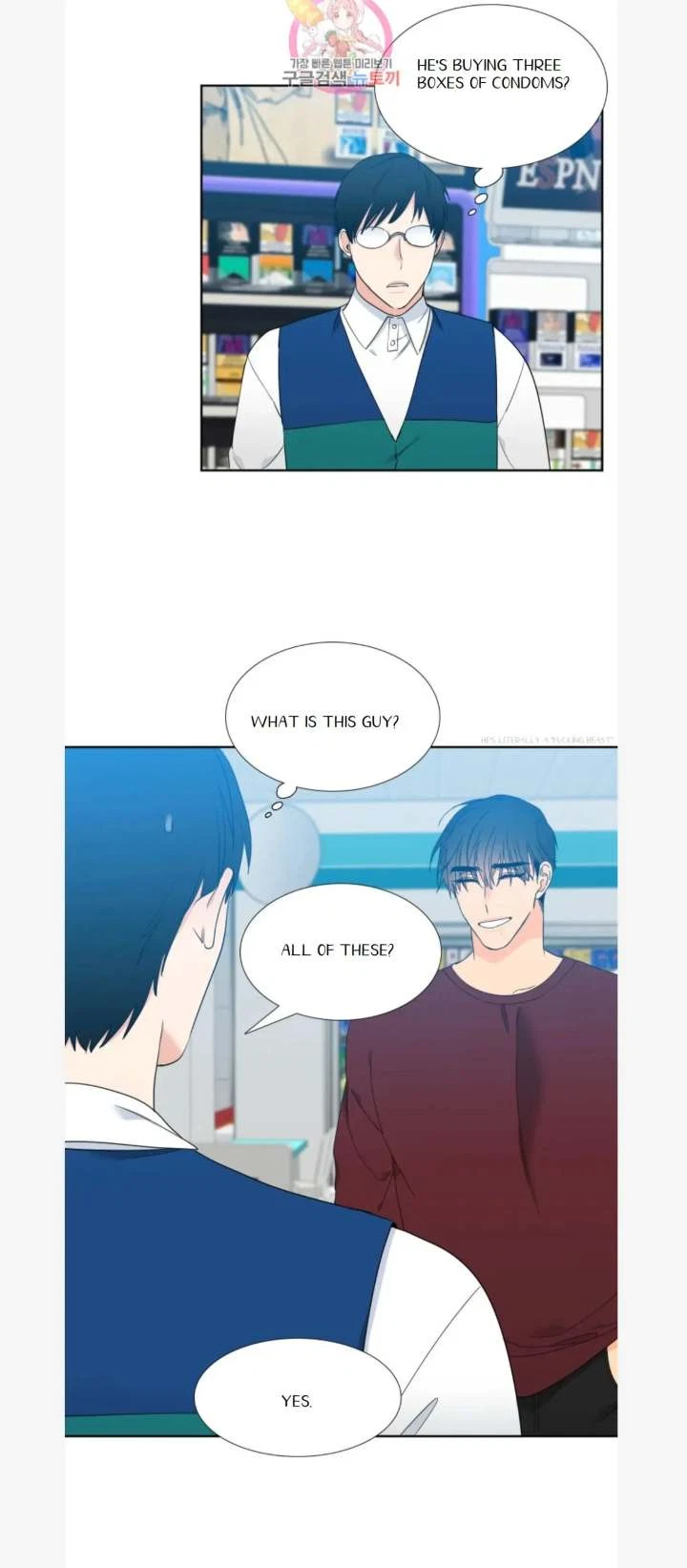 Chapter 81, page 5