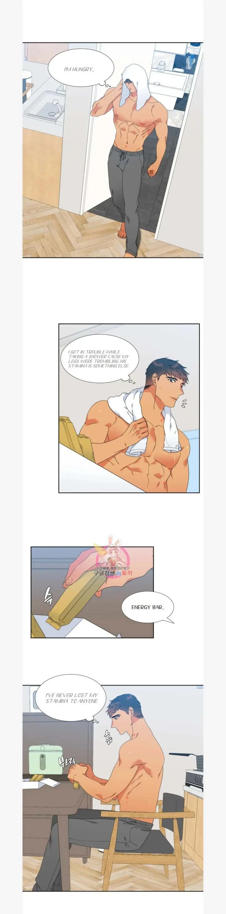 Chapter 81, page 6