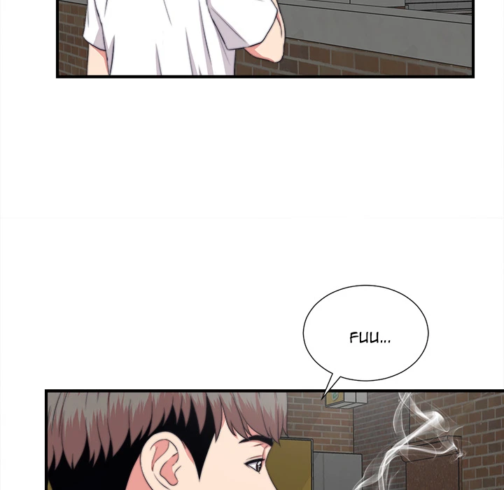 Chapter 1, page 73