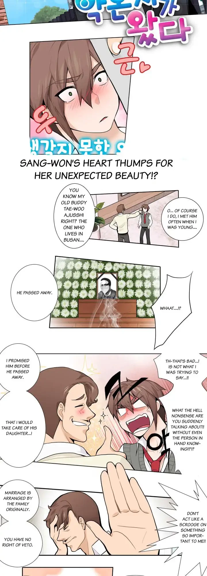 Chapter 2, page 3