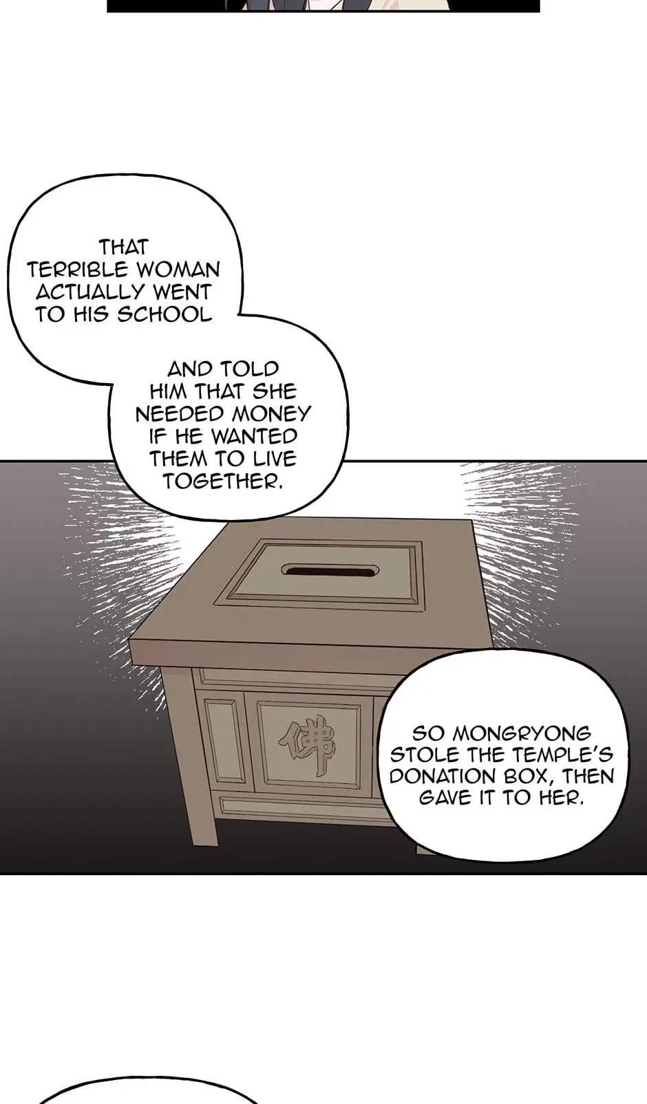 Chapter 55, page 31