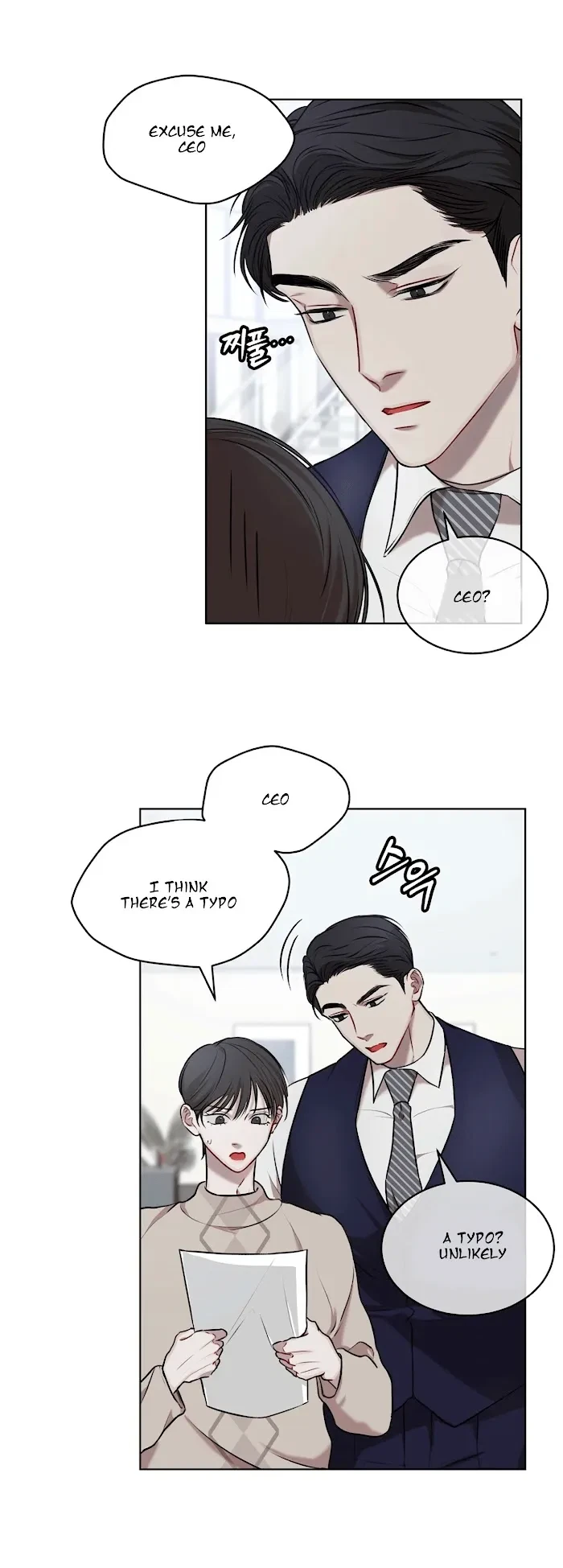 Chapter 17, page 11