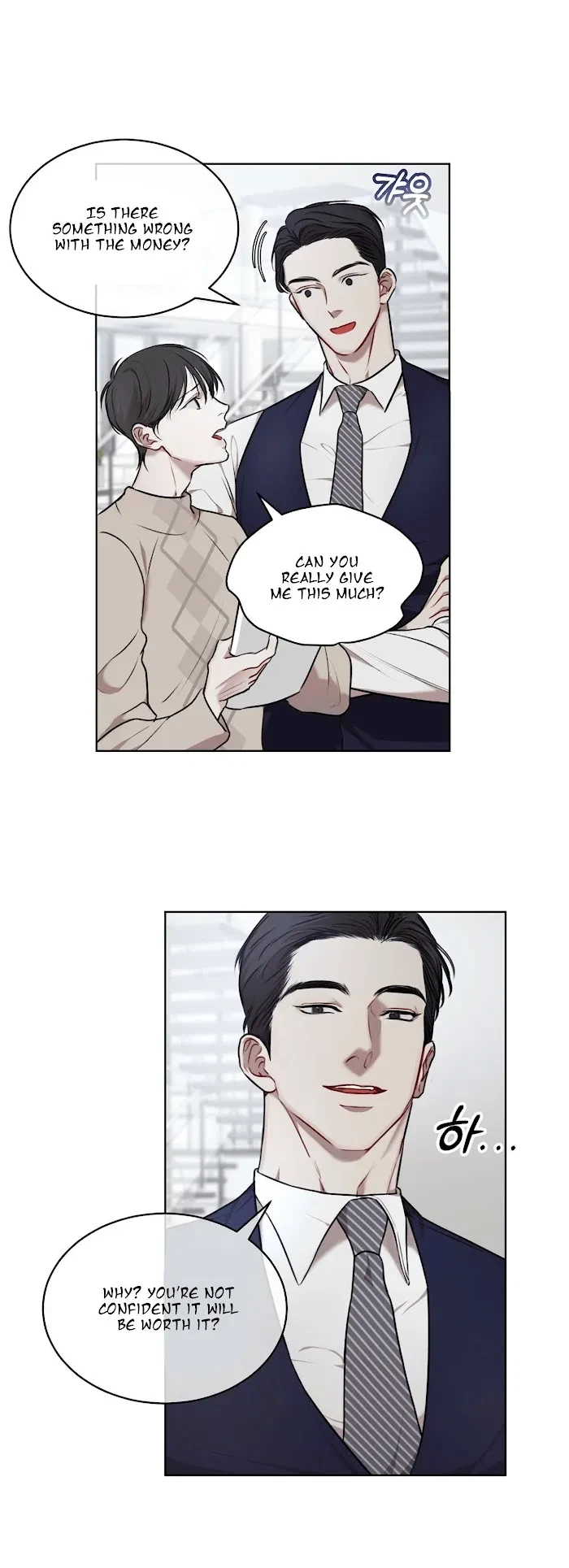Chapter 17, page 13