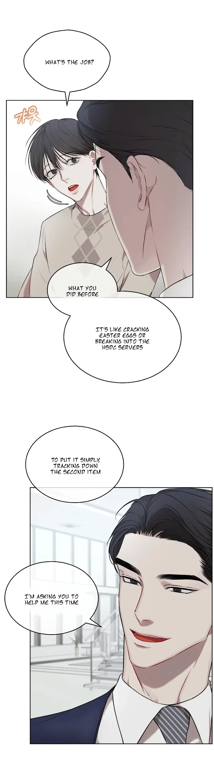 Chapter 17, page 7