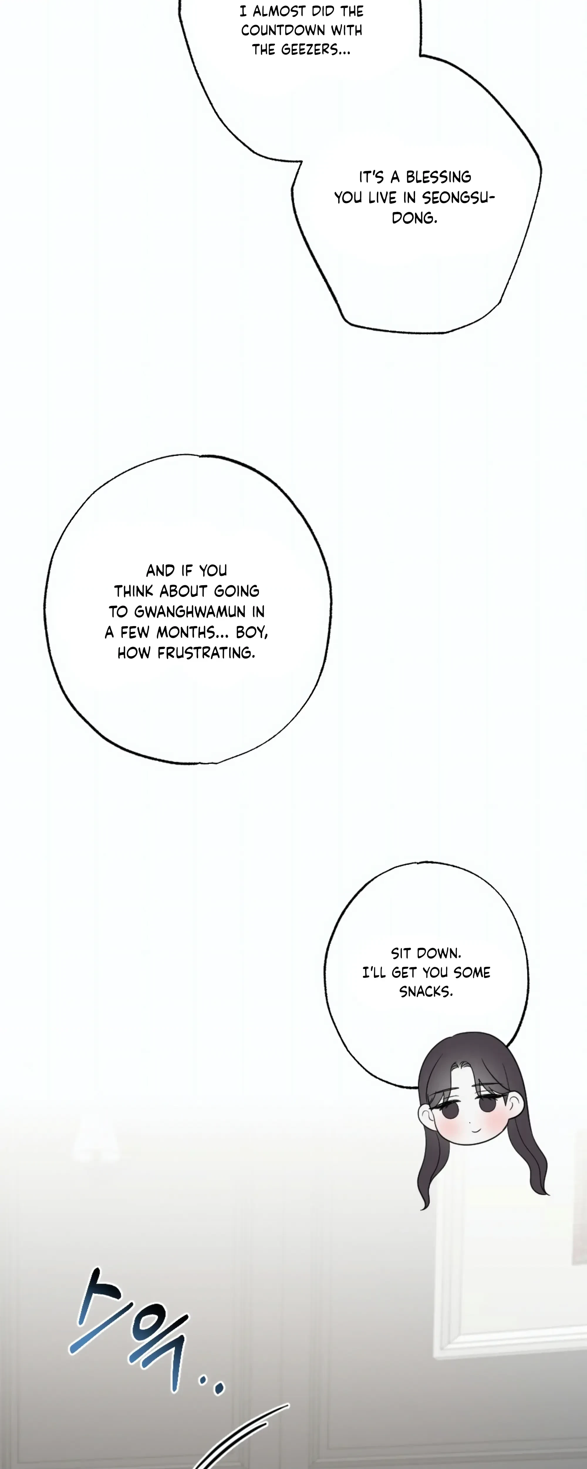 Chapter 26, page 17