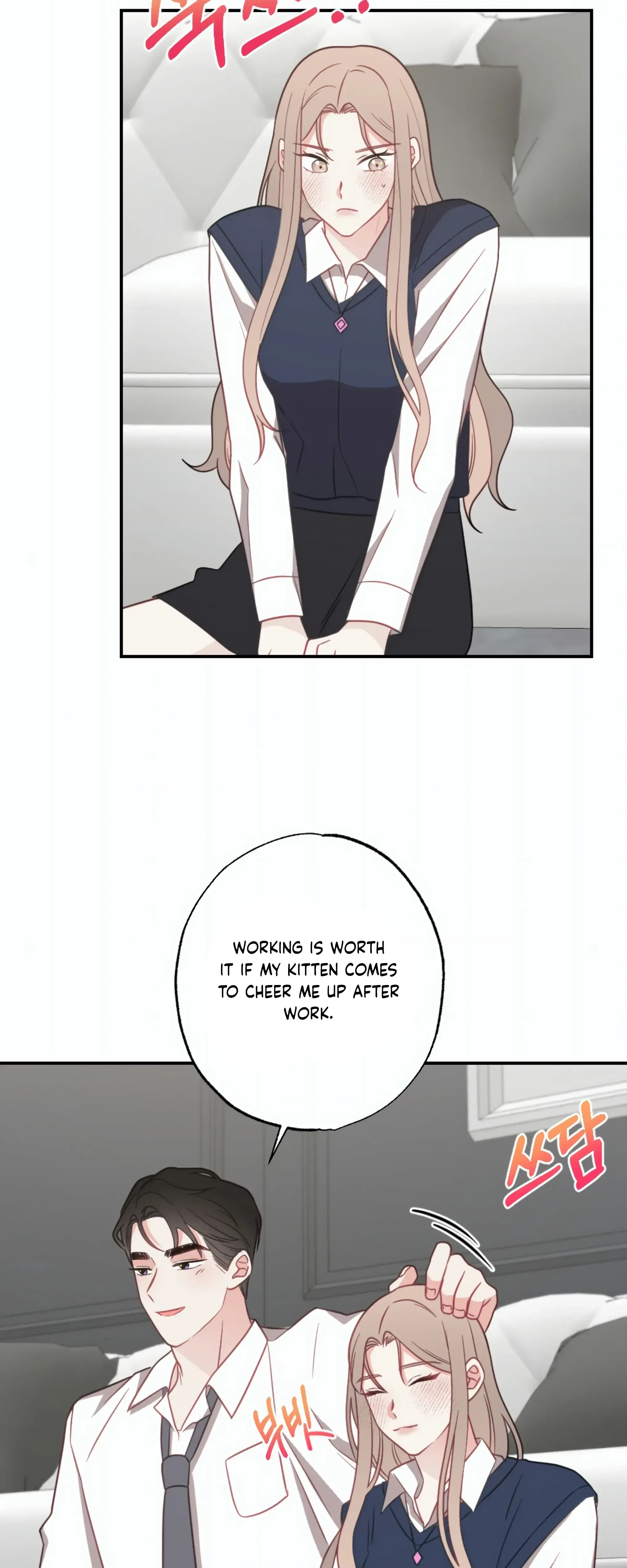 Chapter 26, page 19