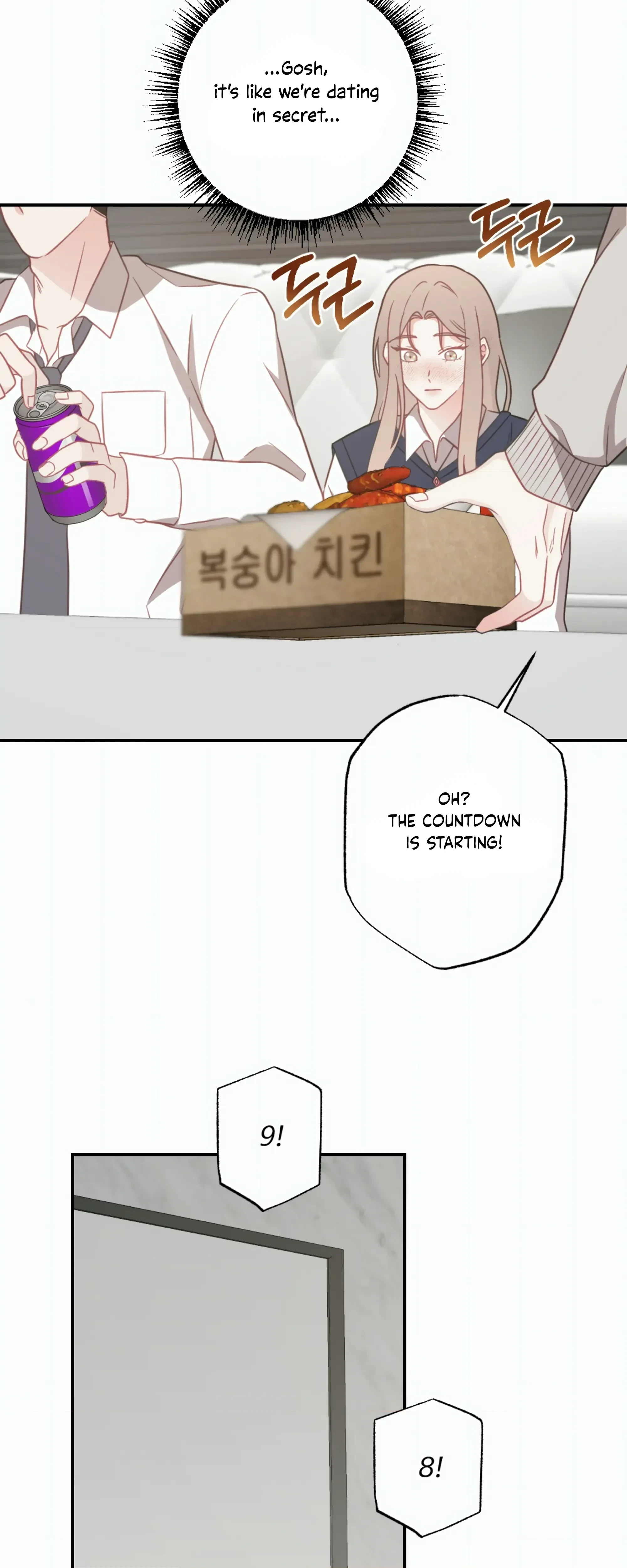 Chapter 26, page 23
