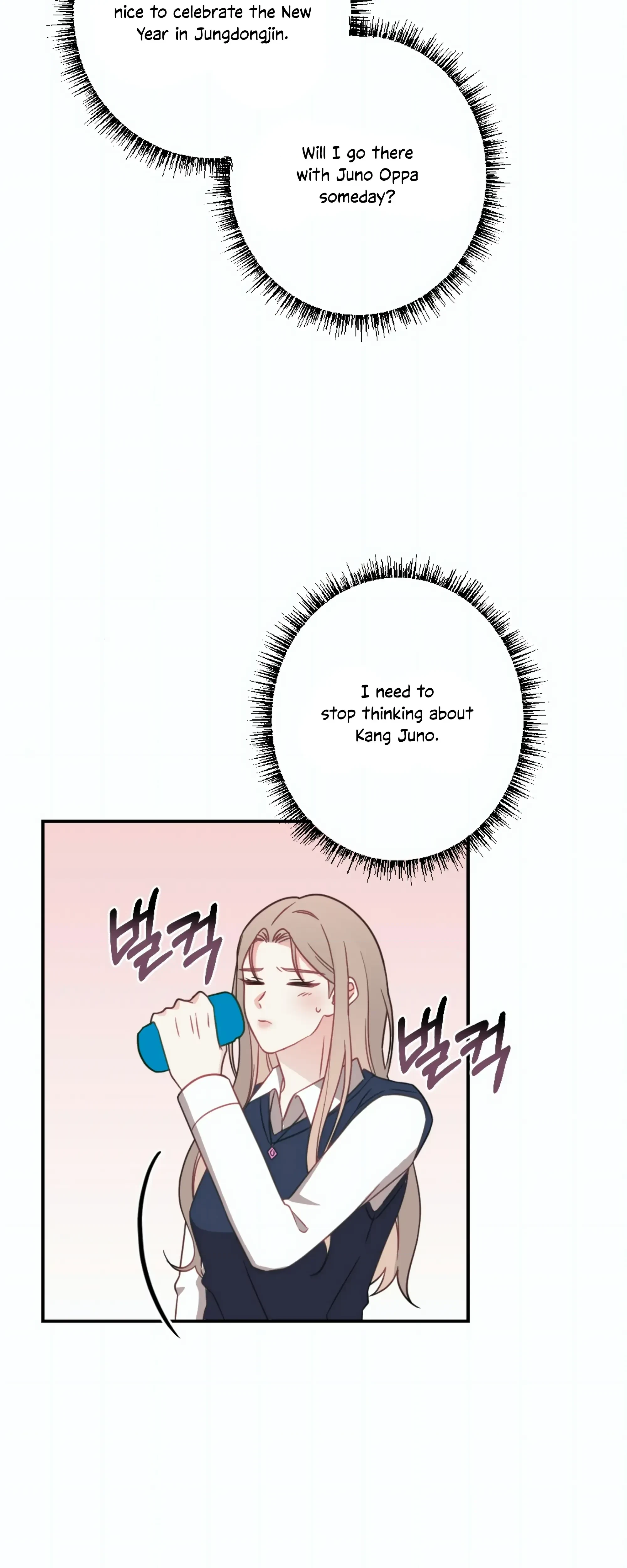 Chapter 26, page 26