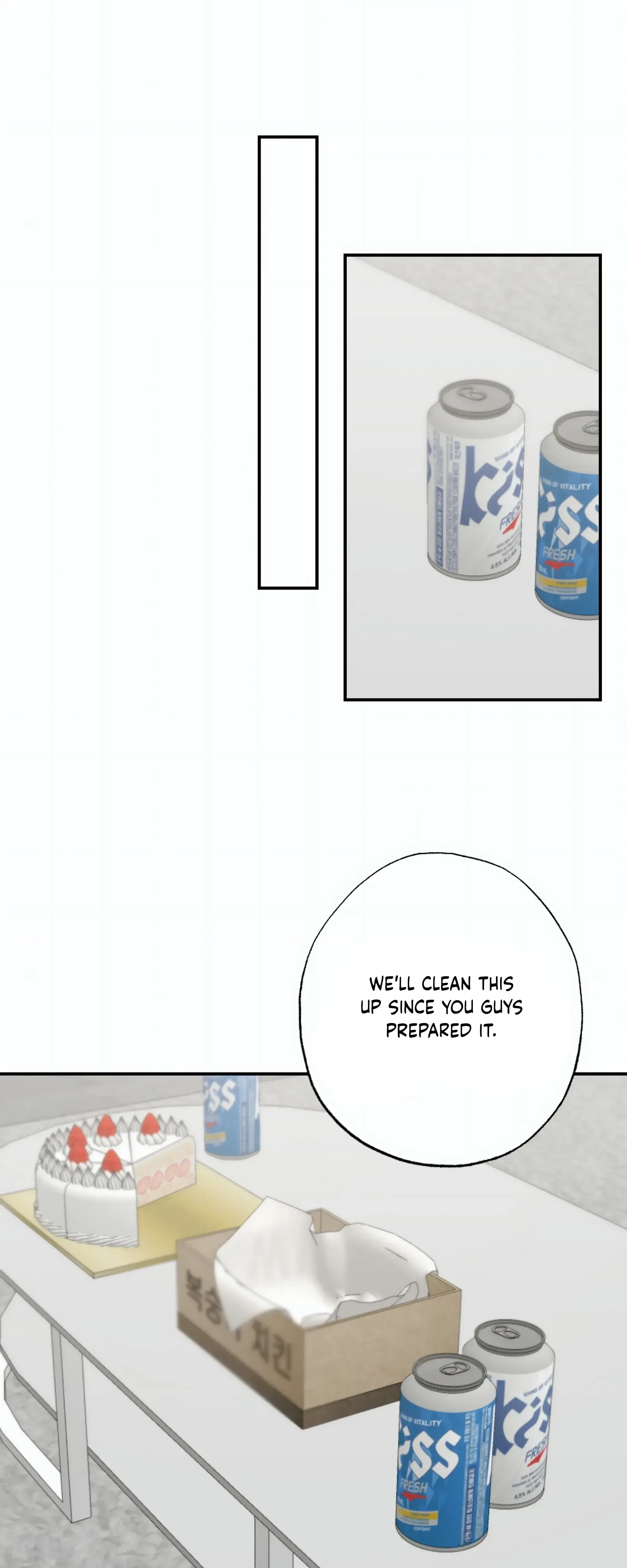 Chapter 26, page 27