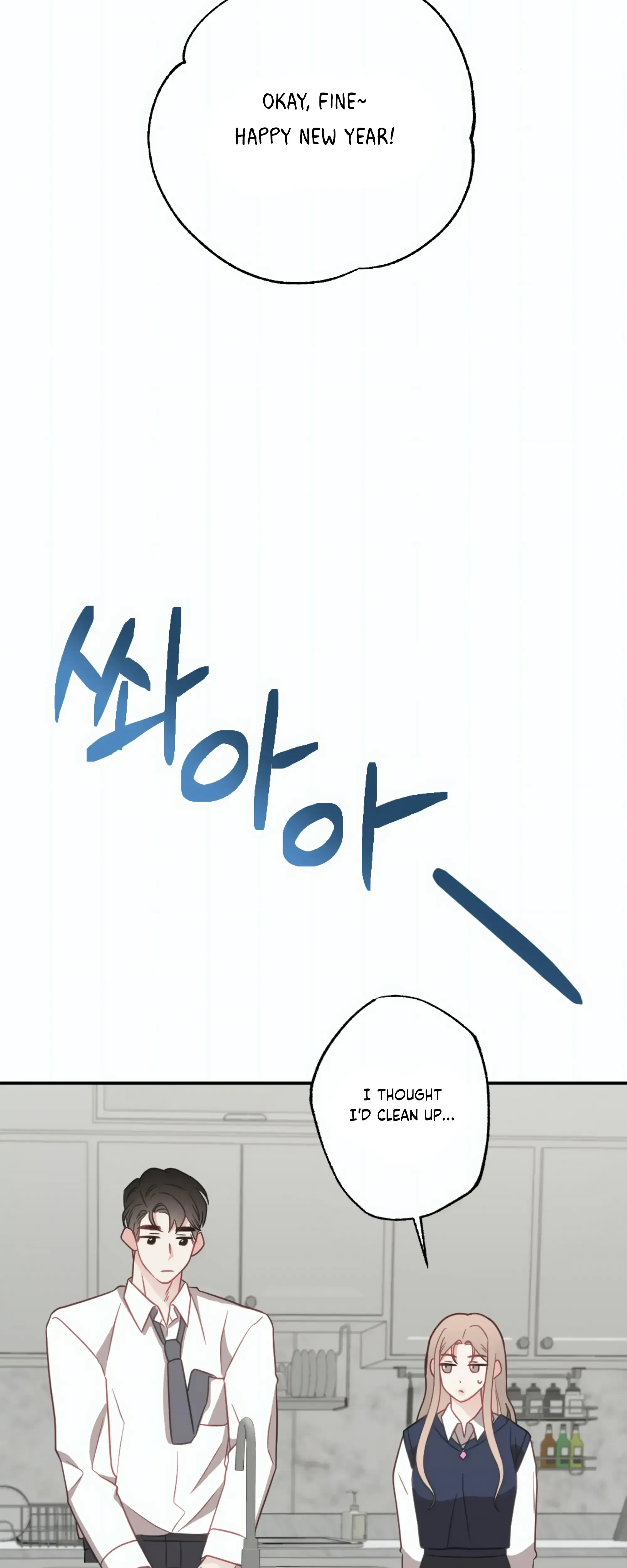 Chapter 26, page 29