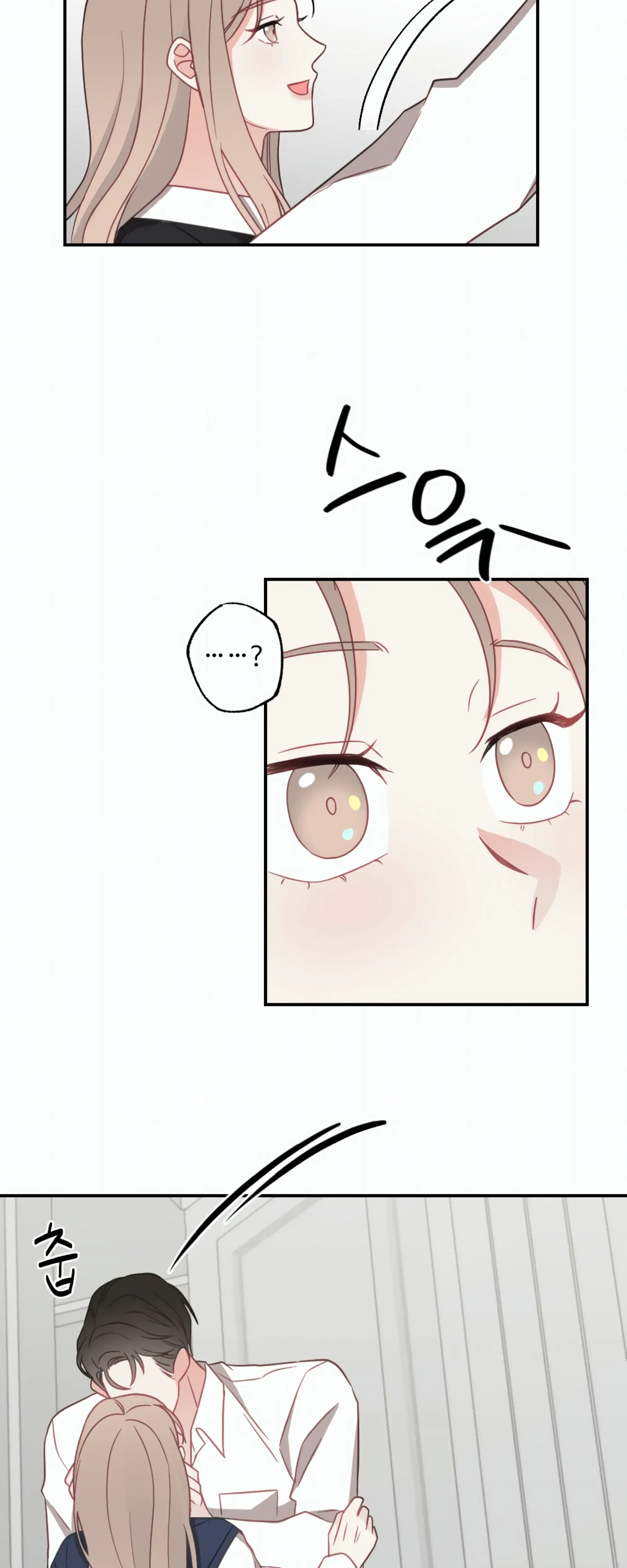 Chapter 26, page 32