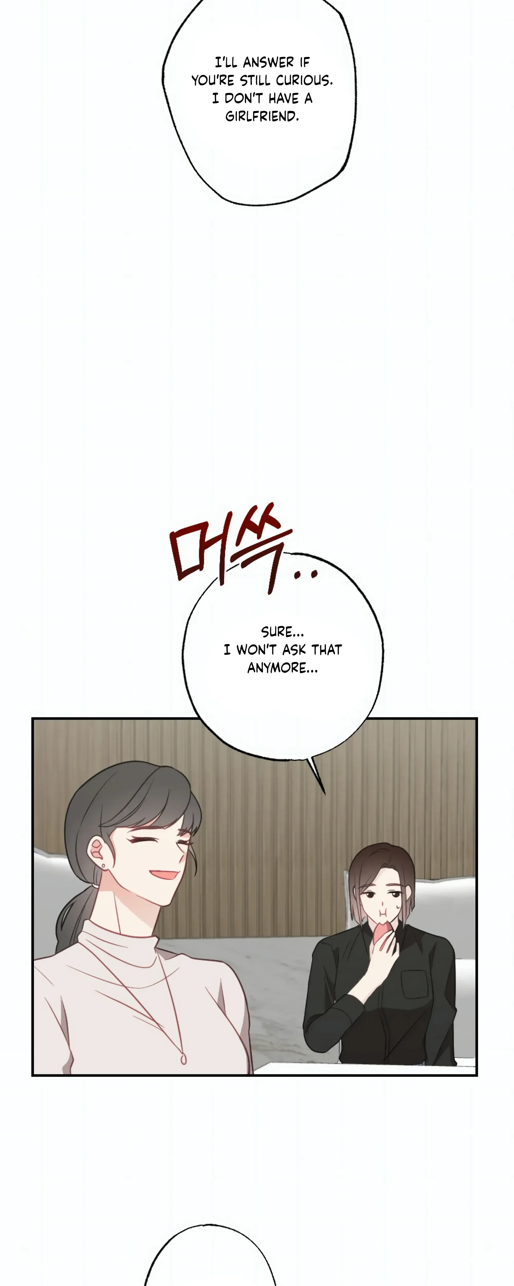 Chapter 26, page 8