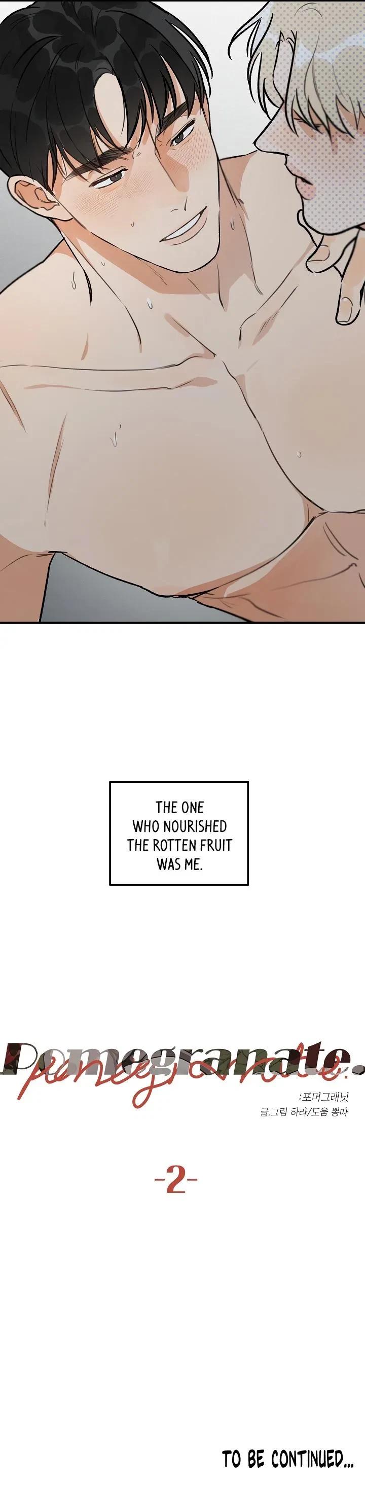 Chapter 7, page 10