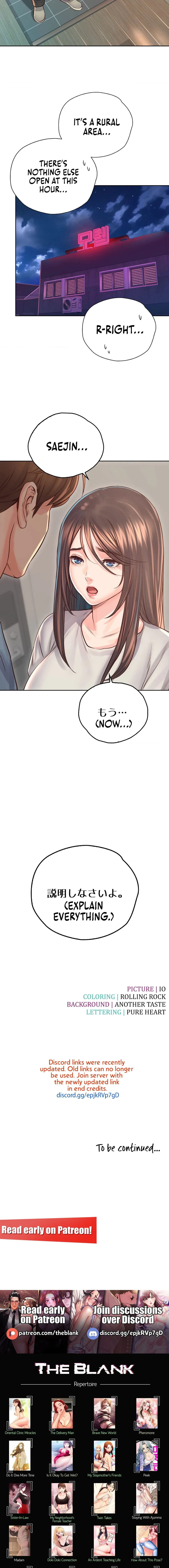 Osaka Chapter 36, page 18