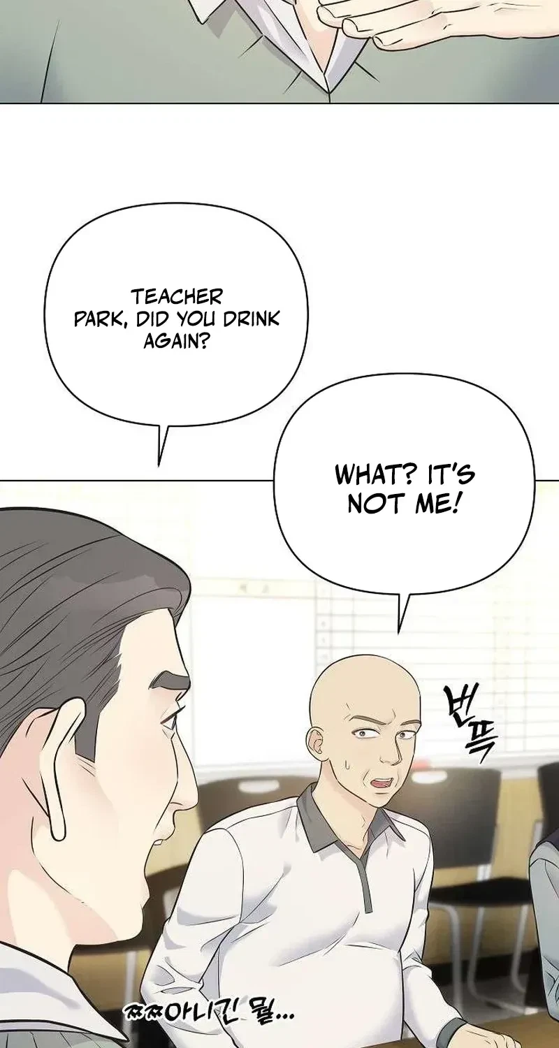 Chapter 2, page 74