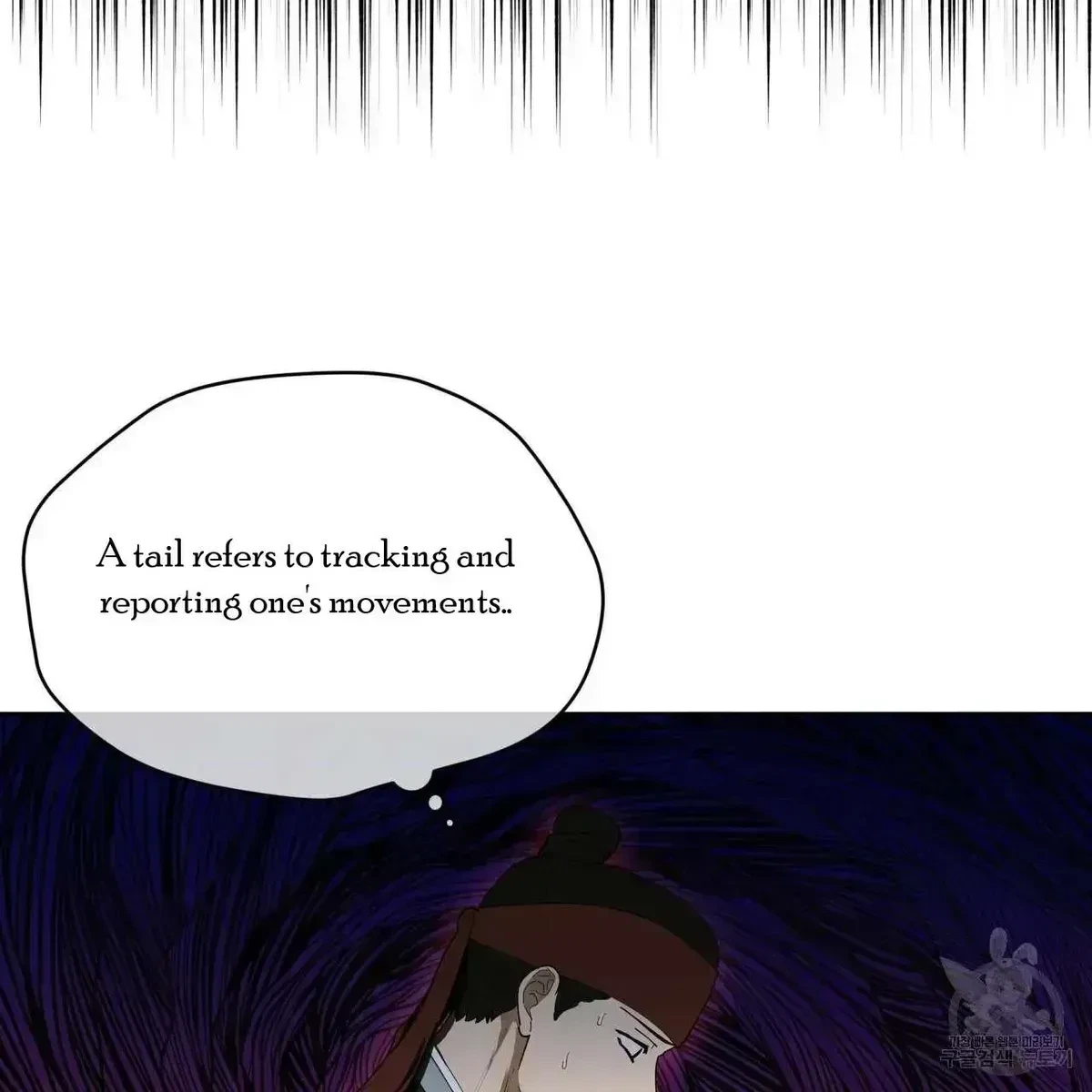 Chapter 2.6, page 58