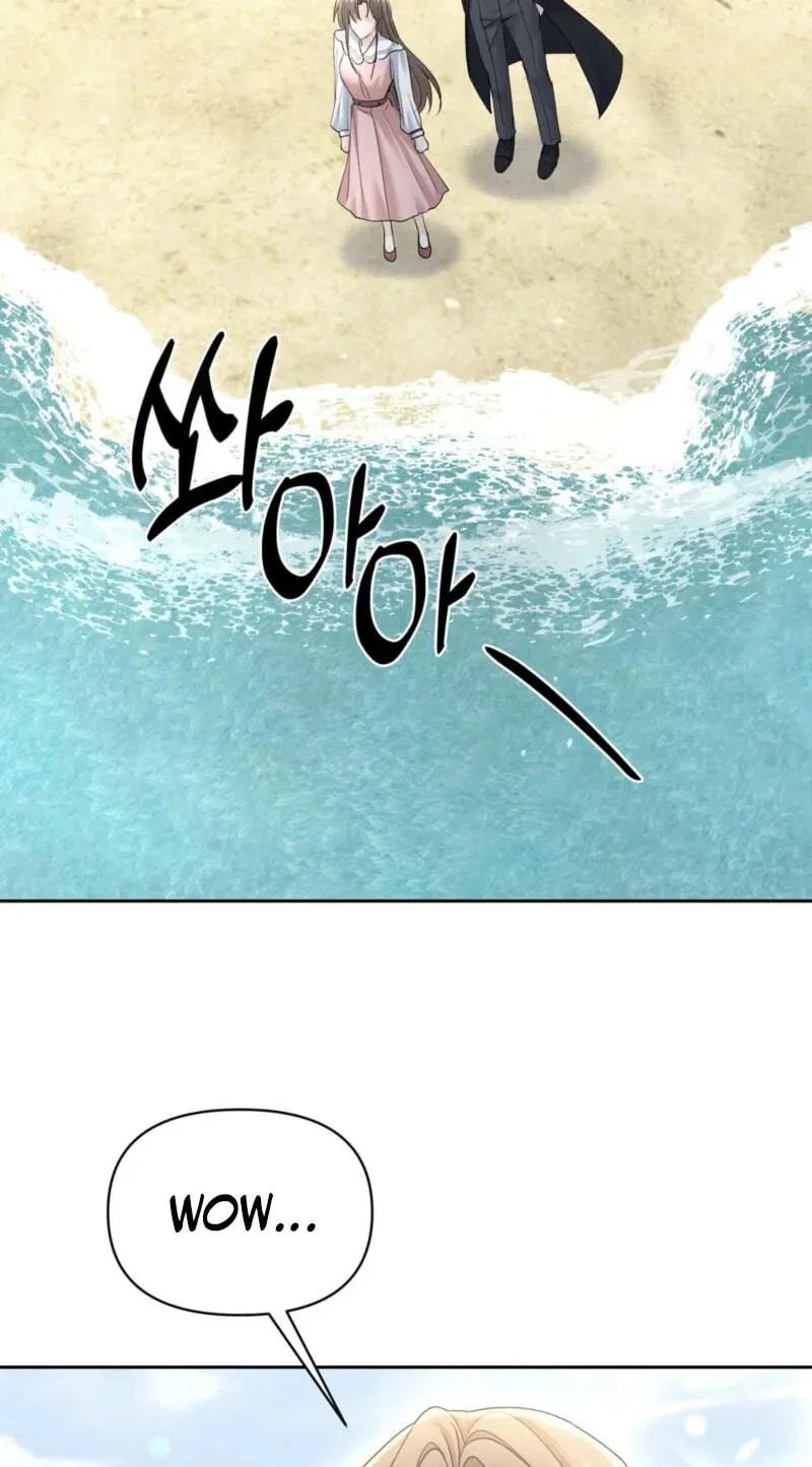 Chapter 50, page 12