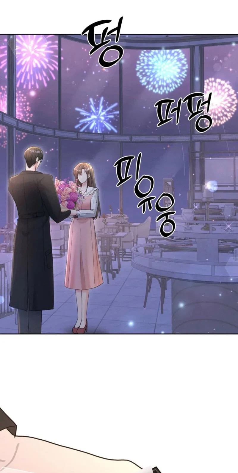 Chapter 50, page 66