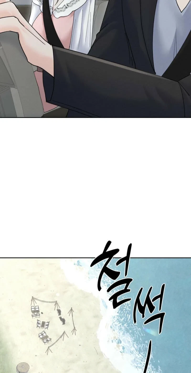 Chapter 50, page 7