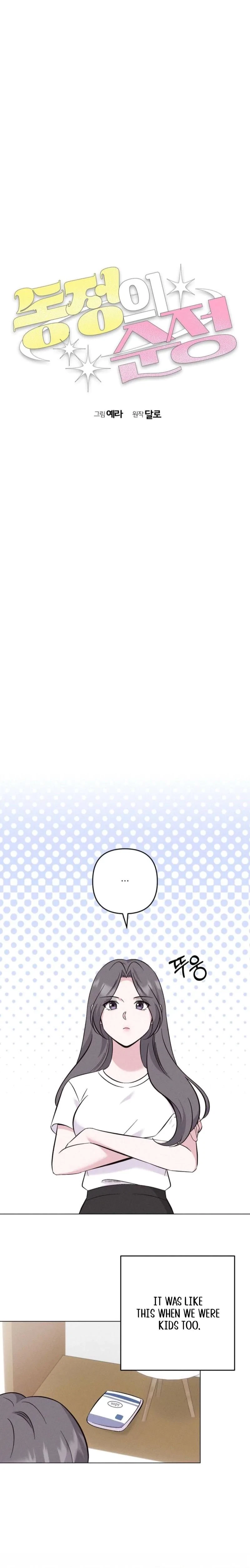 Chapter 13, page 6