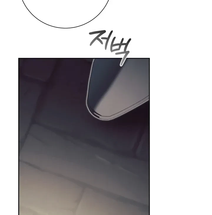 Chapter 13, page 29