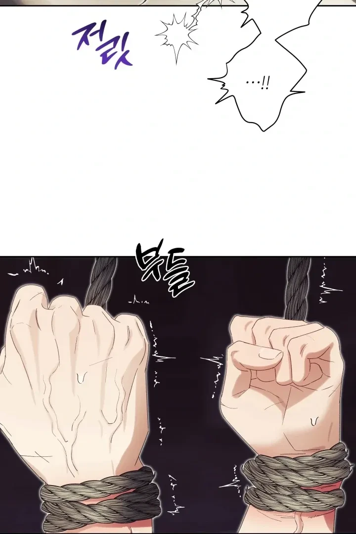Chapter 13, page 48
