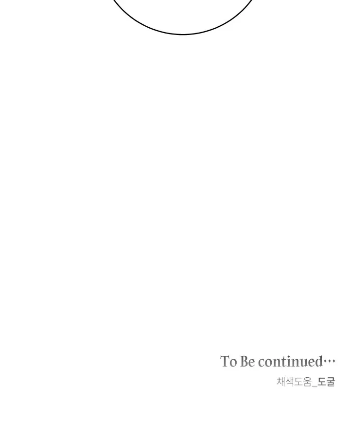 Chapter 13, page 79