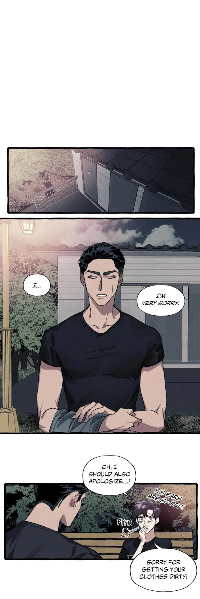 Cover Up Chapter 16, page 14