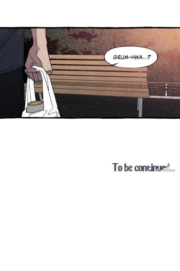 Cover Up Chapter 16, page 20
