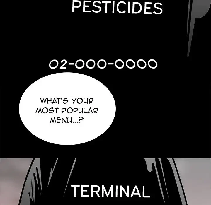 Chapter 12, page 19