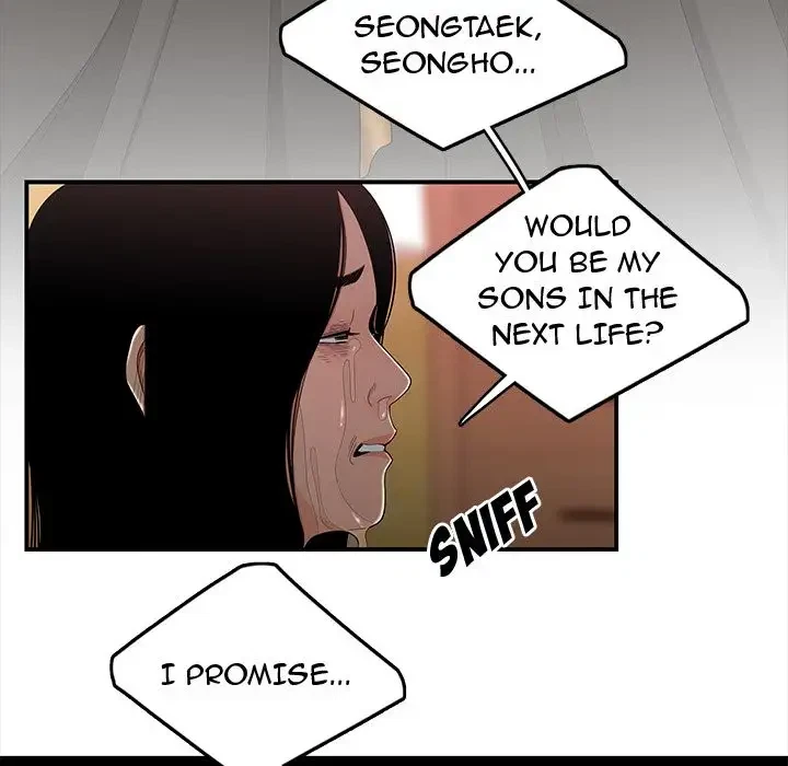 Chapter 12, page 69